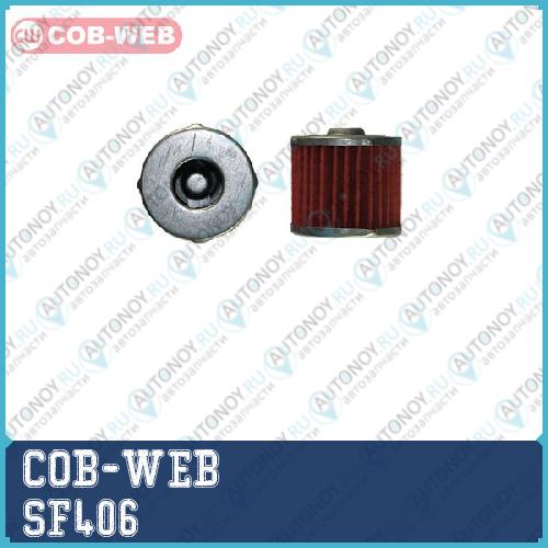 Фильтр трансмиссии COB-WEB  SF406