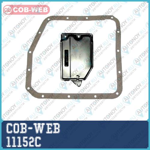 Фильтр трансмиссии с прокладкой поддона COB-WEB  11152C (SF152C071520)