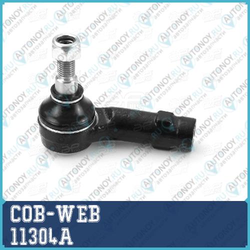 Фильтр трансмиссии с прокладкой поддона COB-WEB  11304A (SF304A073040)