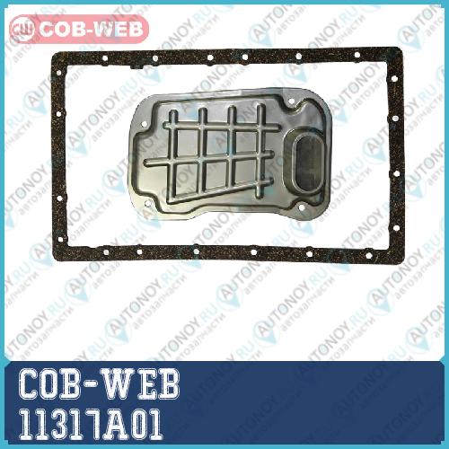 Фильтр трансмиссии с прокладкой поддона COB-WEB  11317A-01 (SF317A07317A) 11317A01