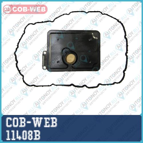 Фильтр трансмиссии с прокладкой поддона COB-WEB  11408B (SF408B074080R)