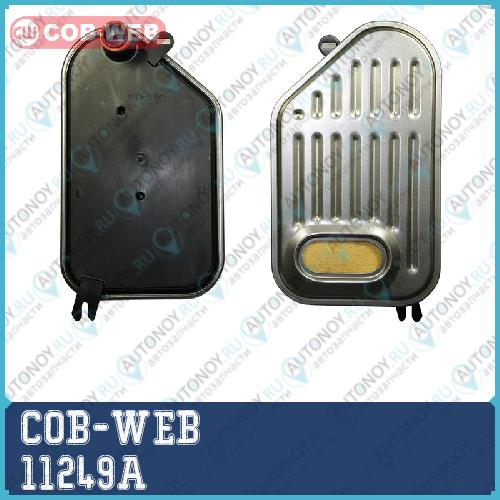 Фильтр трансмиссии с прокладкой поддона COB-WEB 11249A 11249A