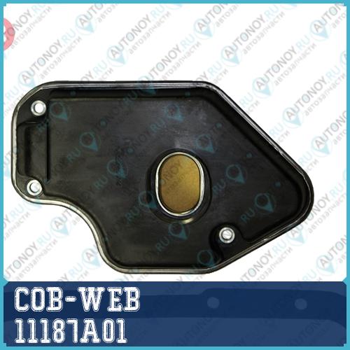 Фильтр трансмиссии с прокладкой поддона COB-WEB 11187A-01 (SF187A071871) 11187A01
