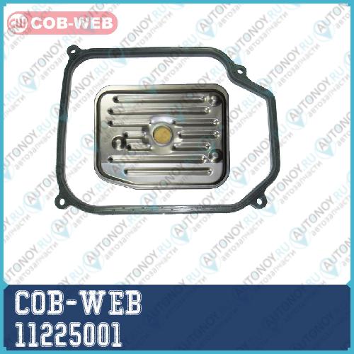Фильтр трансмиссии с прокладкой поддона COB-WEB 112250-01 (SF225071850) 11225001