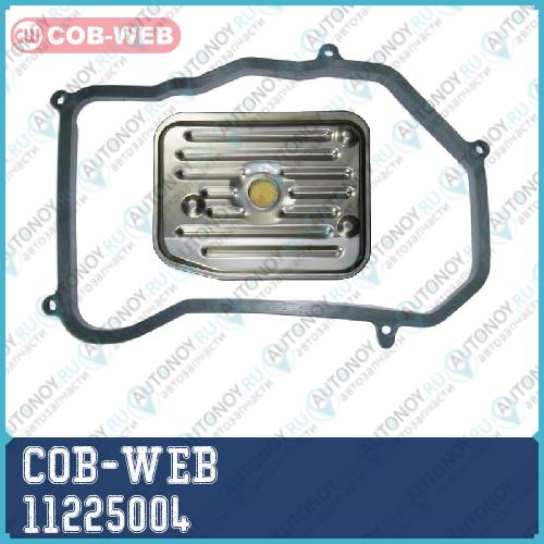 Фильтр трансмиссии с прокладкой поддона COB-WEB 112250-04 (SF225072253) 11225004