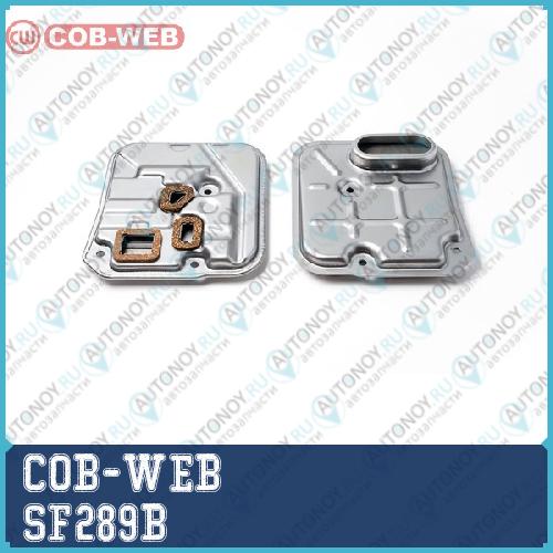 ФИЛЬТР АКПП SF289B