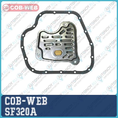 ФИЛЬТР АКПП SF320A