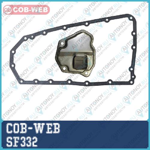 ФИЛЬТР АКПП SF332