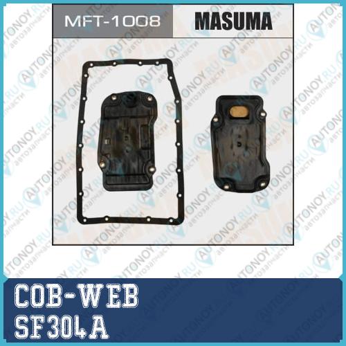 ФИЛЬТР АКПП SF304A