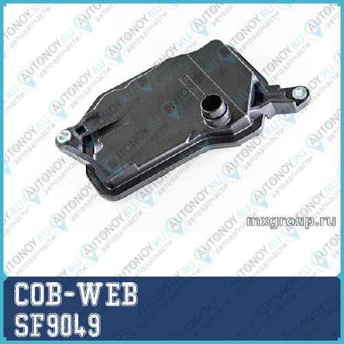 Фильтр АКПП SF9049