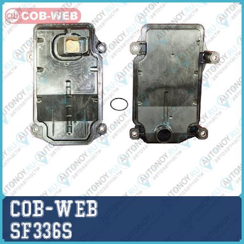 Фильтр АКПП COB-WEB SF336S SF336S