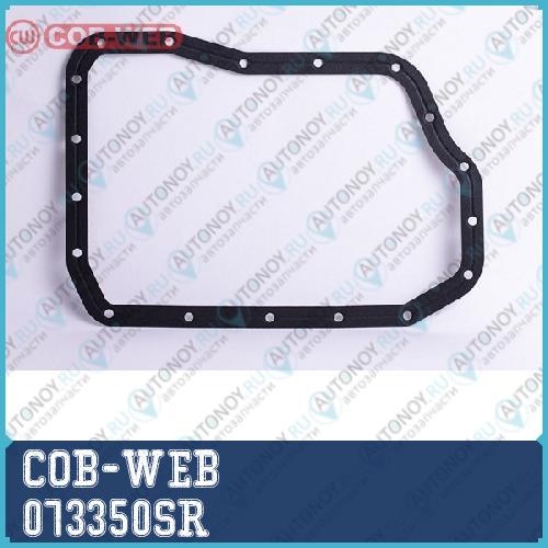 Прокладка поддона АКПП металлическая COB-WEB 073350SR (73350) 073350SR