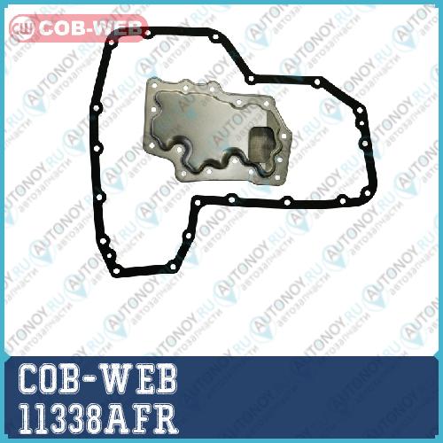 Фильтр АКПП с прокладкой поддона COB WEB 11338AFR SF338A 07338A) 11338AFR