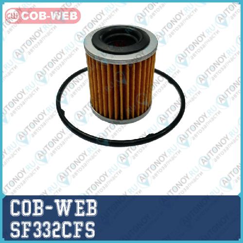 Фильтр АКПП COB WEB SF332CFS SF332CFS