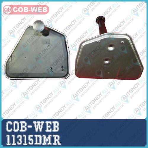 Фильтр АКПП с металлической прокладкой поддона COB-WEB 11315DMR (SF315D/07315DMR) 11315DMR