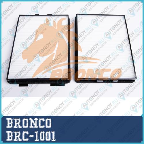 Неоригинальная запчастb BRC-1001