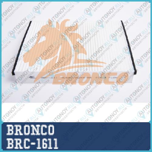 Неоригинальная запчастb BRC-1611