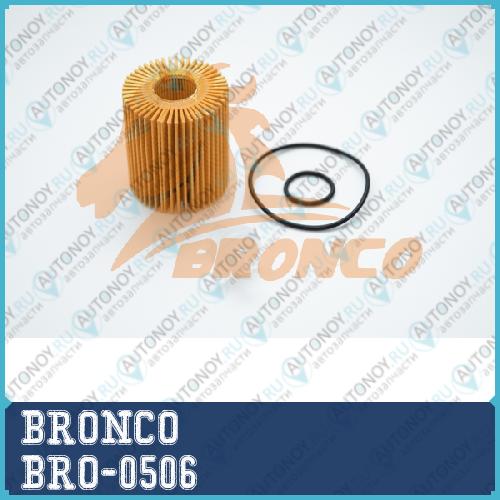Вставка масляная BRONCO BRO-0506BRO-0506