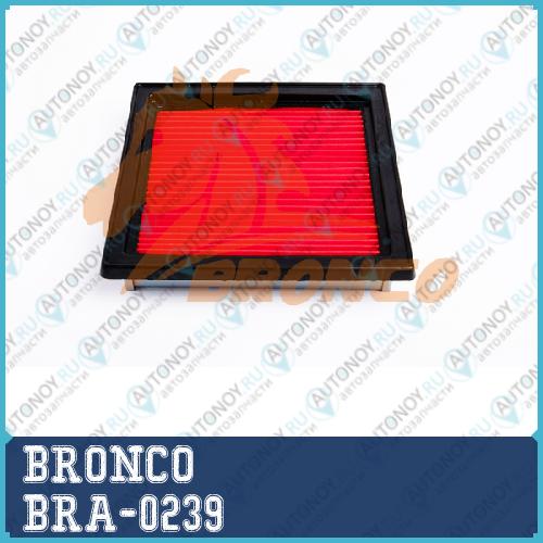 Фильтр воздушный BRA-0239