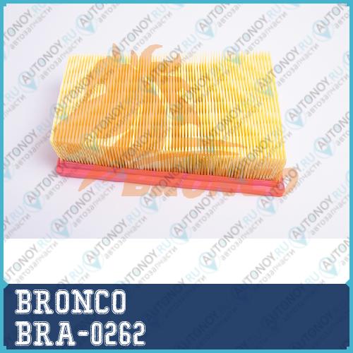 Фильтр воздушный BRA-0262