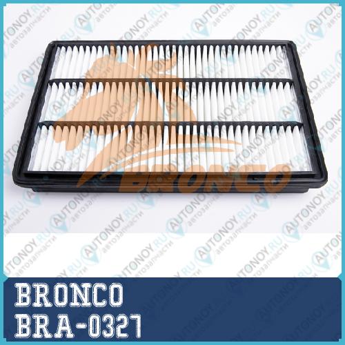Фильтр воздушный BRA-0327