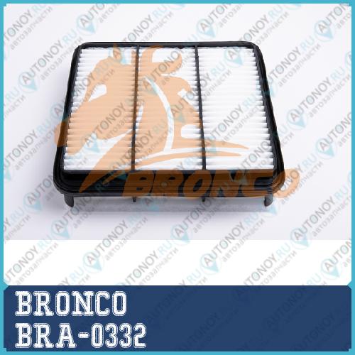 Фильтр воздушный BRA-0332