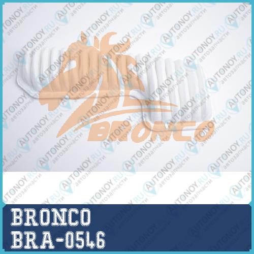 Фильтр воздушный BRA-0546