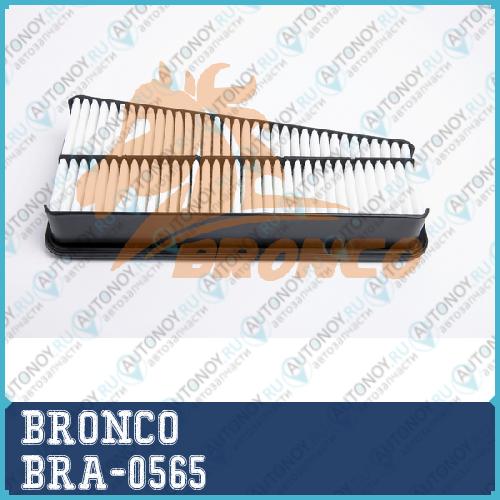 Фильтр воздушный BRA-0565