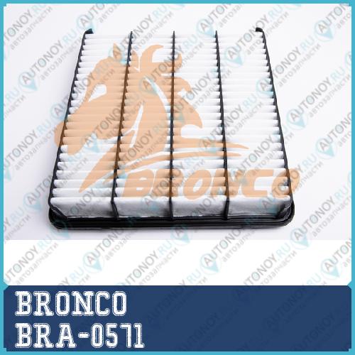 Фильтр воздушный BRA-0571