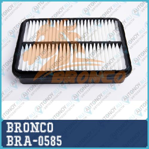 Фильтр воздушный BRA-0585