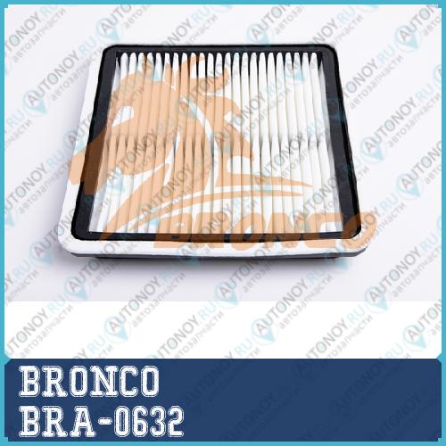 Фильтр воздушный BRA-0632