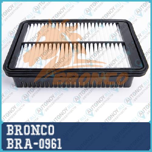 Фильтр воздушный BRA-0961