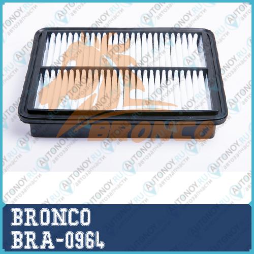 Фильтр воздушный BRA-0964