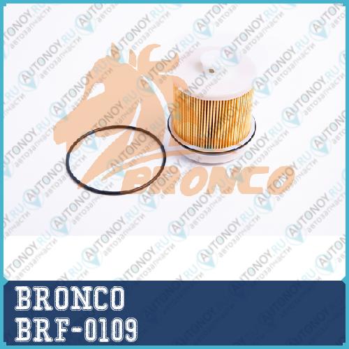 Вставка топливная BRF-0109