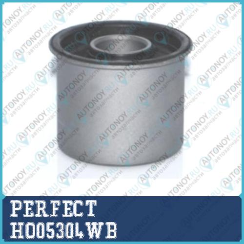 Неоригинальная запчастb HO05304WB