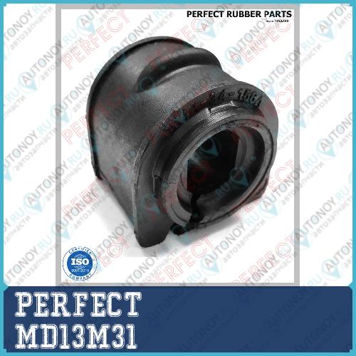 Неоригинальная запчастb MD13M31