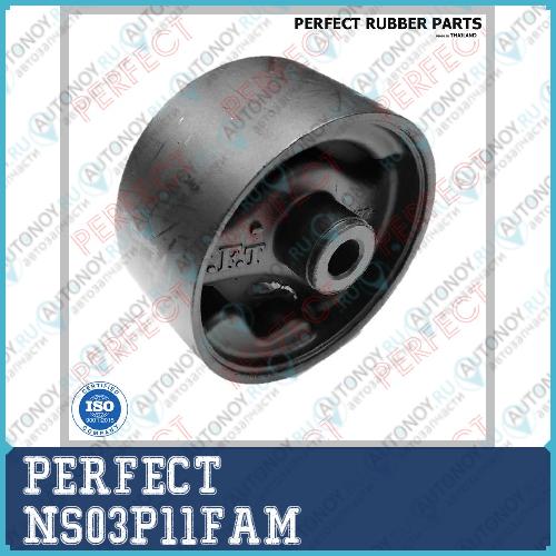 Неоригинальная запчастb NS03P11FAM