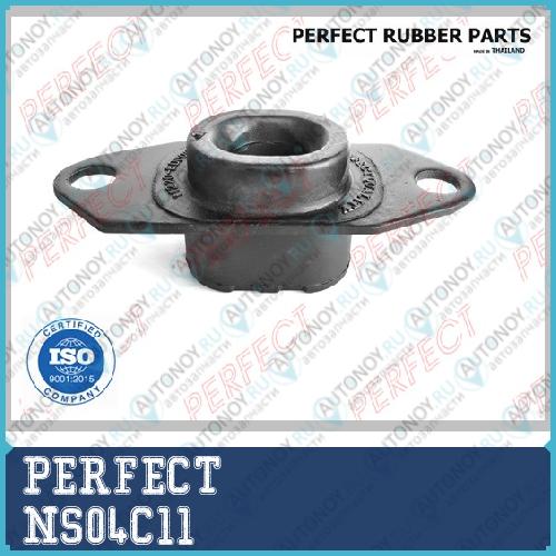 Подушка двигателя NS04C11