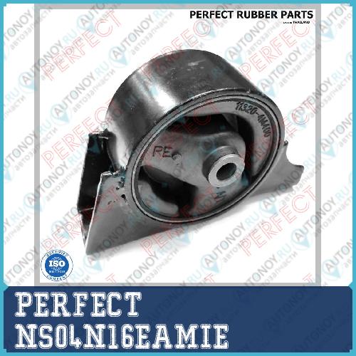Неоригинальная запчастb NS04N16EAMIE