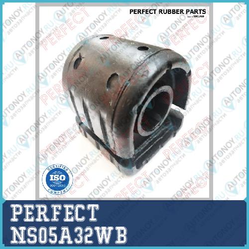 Неоригинальная запчастb NS05A32WB