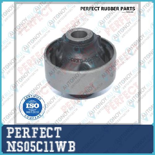 Сайлентблок NS05C11WB