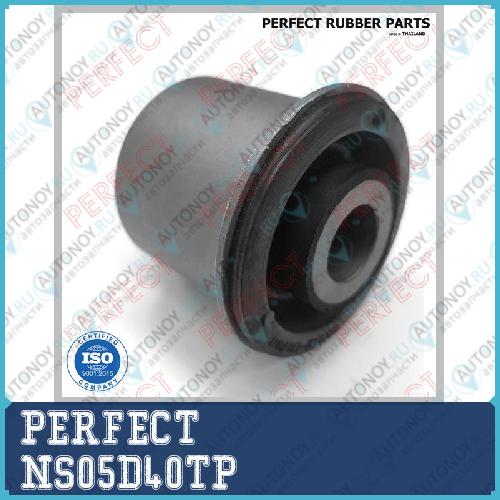 Неоригинальная запчастb NS05D40TP