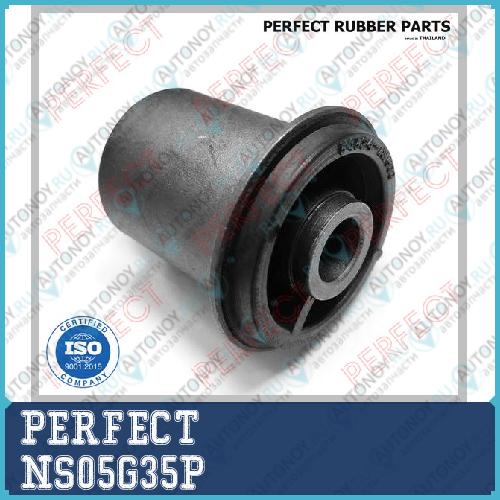 Неоригинальная запчастb NS05G35P