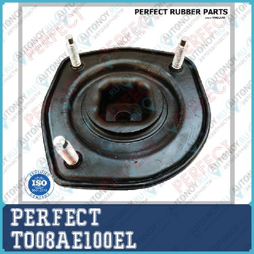 Неоригинальная запчастb TO08AE100EL