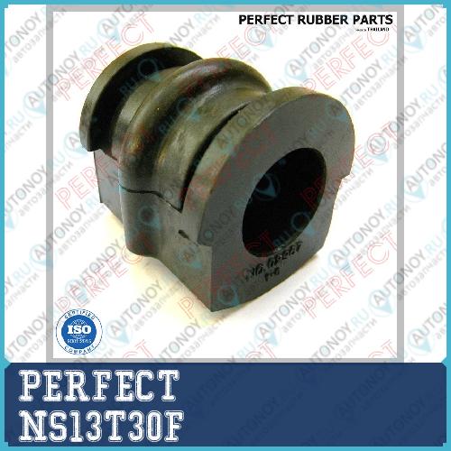 втулка NS-13-T30F Perfect NS13T30F