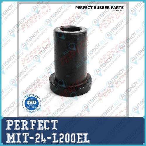 ВТУЛКА РЕССОРЫ MIT-24-L200EL