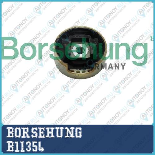 Сайлентблок подрамника верхний B11354