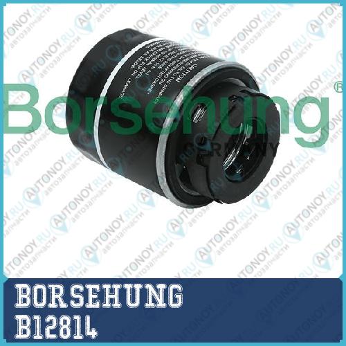 фильтр масляный B12814