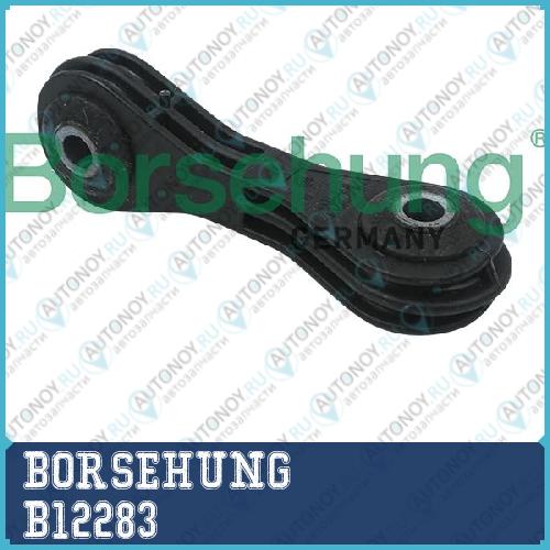 стойка стабилизатора B12283