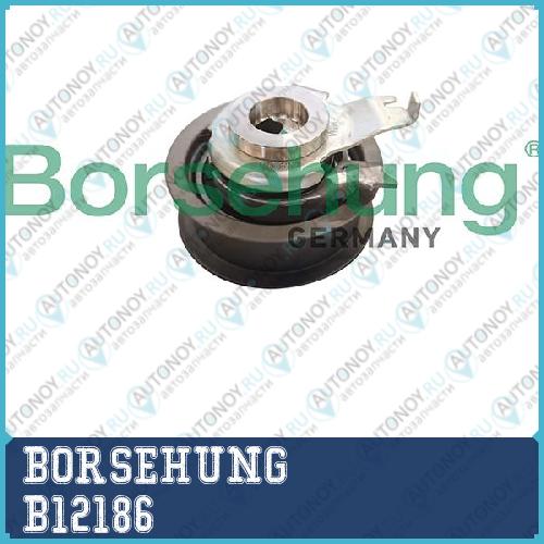 ролик натяжения ремня грм B12186